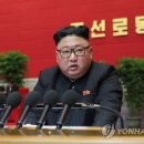 ﻿[rfa] 김정은 남한이 기대하는 보여주기식 쇼는 없다 이미지
