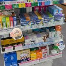 💊 [오목교역 약국 추천♥︎] '목동기린약국' 피부과...한방에 해결하기! (친절함 끝판왕 단골 후기/내돈내산)