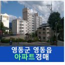 눈어치로1 이미지