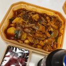 동궁찜닭마산회원구점