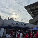 킹콩맥주 - 수원시 장안구 파장로 99 | SSG랜더스필드 먹거리 민영활어공장 블랙 물회 초밥 킹콩떡볶이 후기
