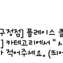 탑365 이미지