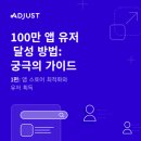 애드 이미지
