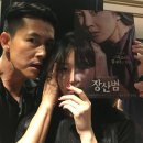 이솜 카카오 검색결과