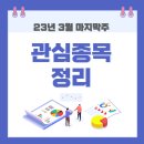 한미태양광발전소 이미지