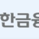텍스컨설팅