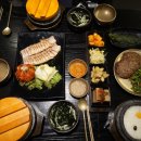 반궁 이미지