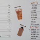 청솔로9화원점