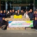 강현 경로당 이미지