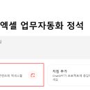 (주)아이챗 이미지