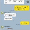 강릉원주대학교치과병원 | [채용공고]강릉원주대학교 치과병원