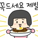 명해루 - 연수구 | 명해루