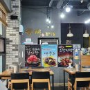 통뼈감자탕 티스토리