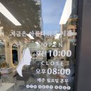 감성헤어 디올 이미지