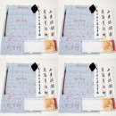 생활서예 기초 이미지