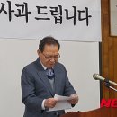 몽고식품 뉴시스