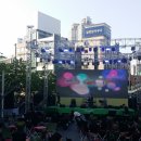 엠피라이트
