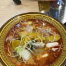 다현마라탕 이미지