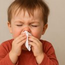 나라경희한의원 이미지