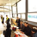 경기도 안양시 만안구청 이미지