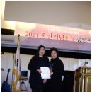 한국디자인플라워