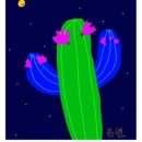 소이하우스2