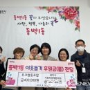 뮤코협동조합 이미지