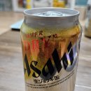 우곡수퍼 티스토리