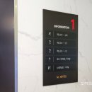 에스앤호텔 | [대천 숙소-내돈내산] 성수기에도 가성비 좋은 숙소 &#34;에스앤호텔&#34;