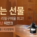 주식회사 모티프 이미지