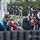 경남연탄 이미지