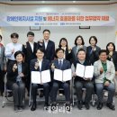 제주장애인주간활동센터 이미지