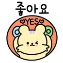 안산달콤왕가탕후루 이미지