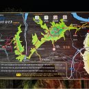 봉화산코스 이미지