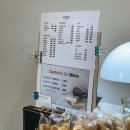 프롬커피바 동교점 이미지