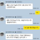와이트라이브