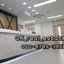 수아공인중개사사무소 이미지