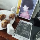 카페.미쁘다 이미지