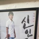 동국상회