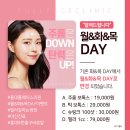풀페이스의원 이미지