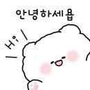 박대감화로구이문막점 이미지