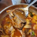 동춘국밥집 춘의점 이미지