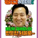 서원동-43 이미지