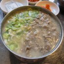 먹거리9길 네이버블로그