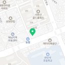 융구강악안면외과치과의원 네이버블로그