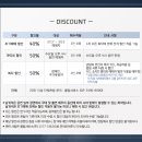 더블케이 마케팅컴퍼니