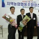 북평유통 이미지