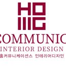 홍커뮤니케이션즈 이미지