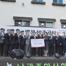 후태양광발전소 이미지