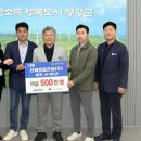 (주)영광 이미지